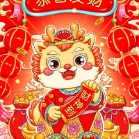 廣州踏實(shí)祝朋友們元旦快樂！踏實(shí)服務(wù)，永不停步！